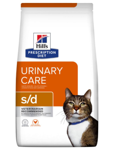 Hill's gatto - diete...