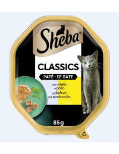 Sheba gatto - Classics...