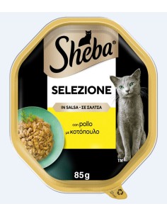 Sheba gatto - Selezione...