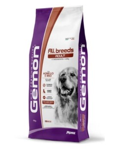 Gemon cane - linea premium...