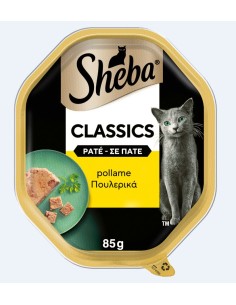 Sheba gatto - Classics...