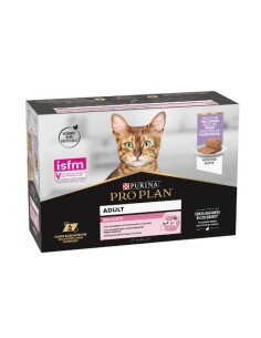 Proplan gatto - Multipack...