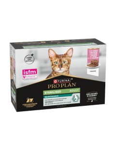 Proplan gatto - Multipack...