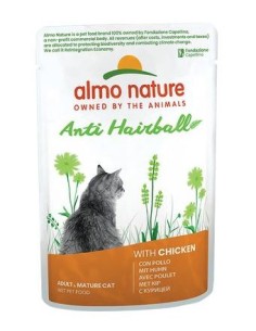 Almo Nature gatto - linea...