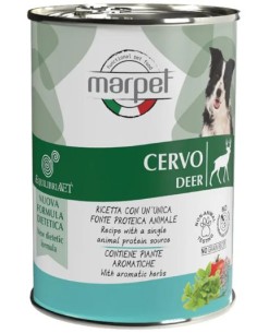 Marpet cane linea...