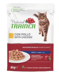 Natural Trainer gatto linea...