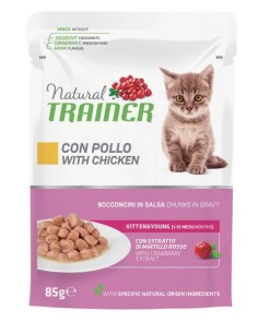 Natural Trainer gatto linea...